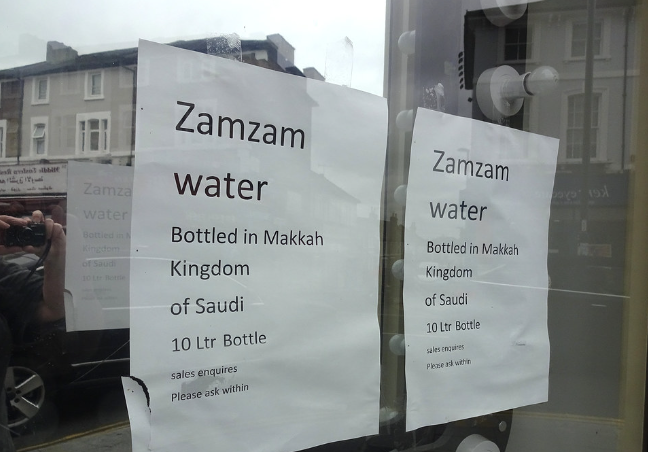 Benefits of Zamzam Water : Discover the Potential Health and Spiritual